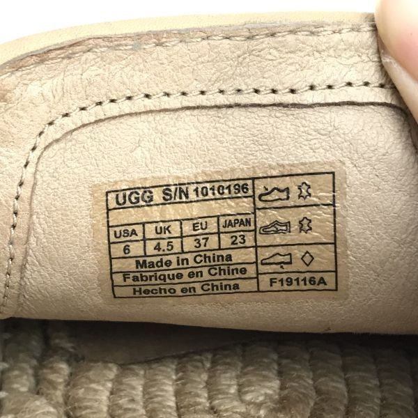 UGG/アグ★麻/ジュートソール/エスパドリーユ【US6/23.0/gold×beige】スリッポンシューズ/sandal/sneakers/Shoes/trainers◆bA-008 UGG/アグ☆麻/ジュートソール/エスパドリーユ【US6/23.0/gold×beige