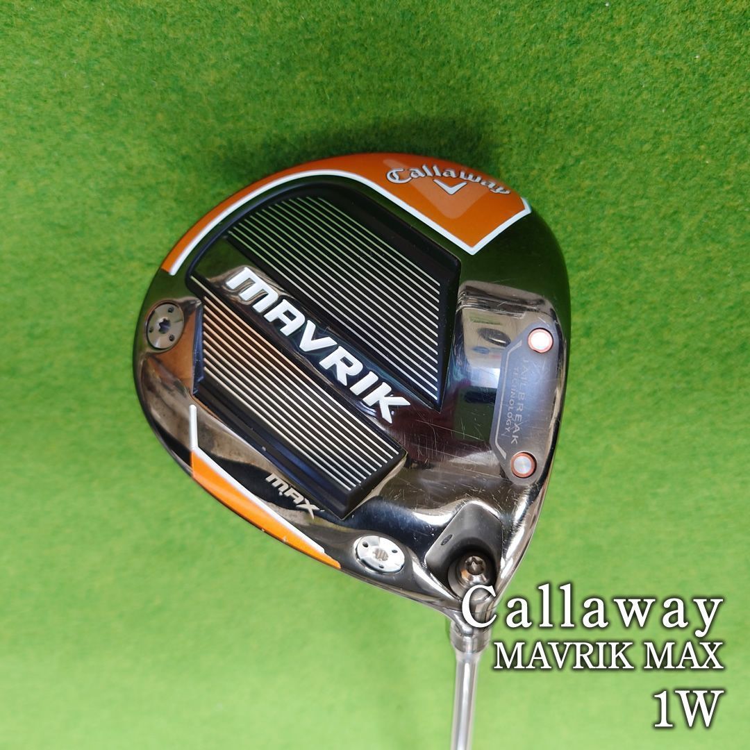 Callaway MAVRIK ドライバー ヘッドカバー付き キャロウェイ MAVRIK ドライバー(ヘッドカバー付) - メルカリ