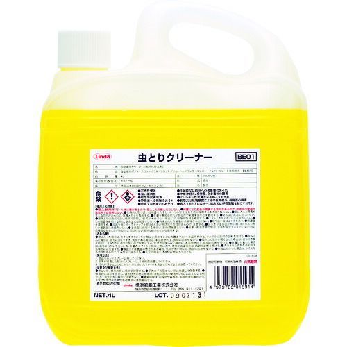 Ｌｉｎｄａ　虫取りクリーナー　４Ｌ