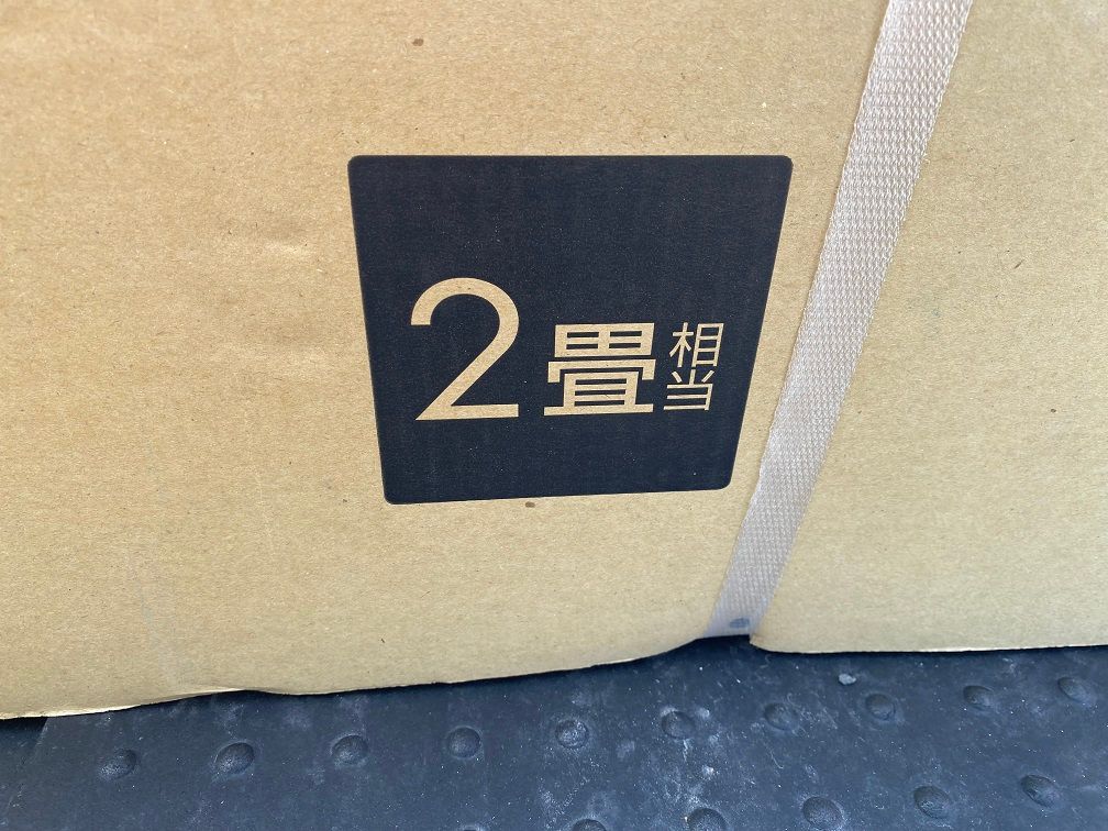 ♥品 店舗引取りのみ パナソニック 床暖房 かんたん床暖 2畳相当 176cm×176cm DC-2F3-M 木目チェリー色 ○YR-19338○ WWW_KANDAIZUMI_COM