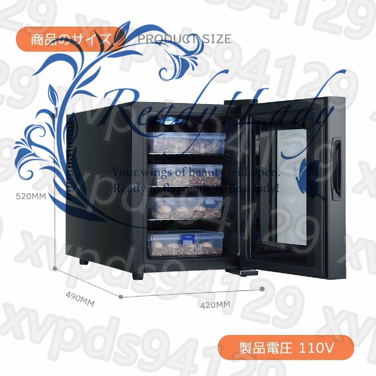 パンテオンブラック6045 マイクロサン53w マイクロuvbLED全て中古1台