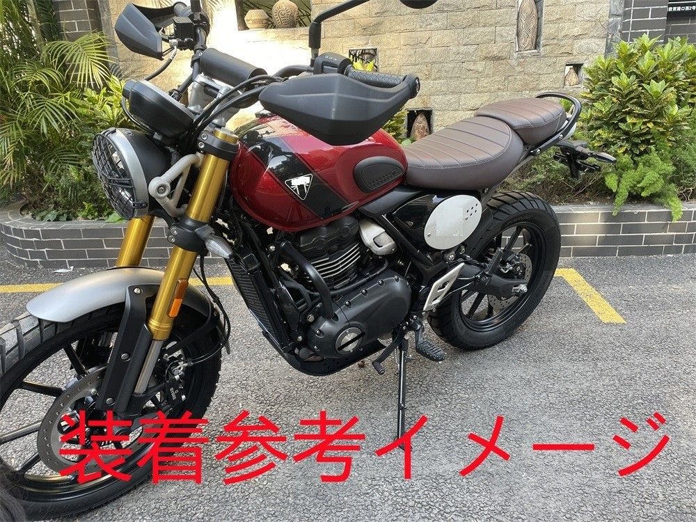 以降