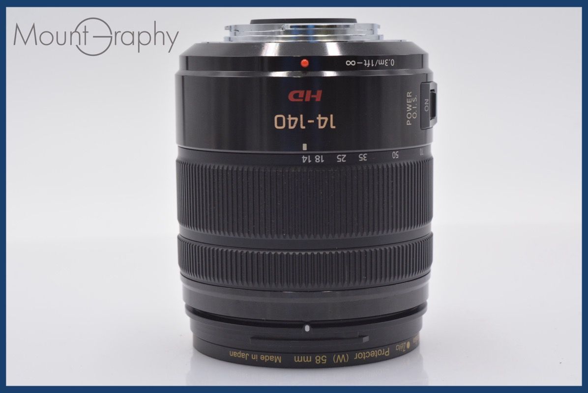 上 パナソニック Panasonic LUMIX G VARIO 14-140mm F3.5-5.6 POWER O.I.S. HD 前キャップ他 マイクロフォーサーズ用 am142