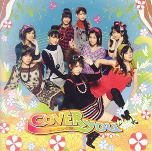CD)COVER YOU/モーニング娘。龍宮城 1st アルバム 裏島 FC限定3形態まとめ買い特典アクリルスタンド。、亀井絵里、新垣里沙、五木ひろし CD)COVER YOU/モーニング娘。新品未使用未開封 BE:FIRST クリアミニショルダーバッグ 夏フェスグッズ。、亀井絵里、新垣里沙、五木ひろし