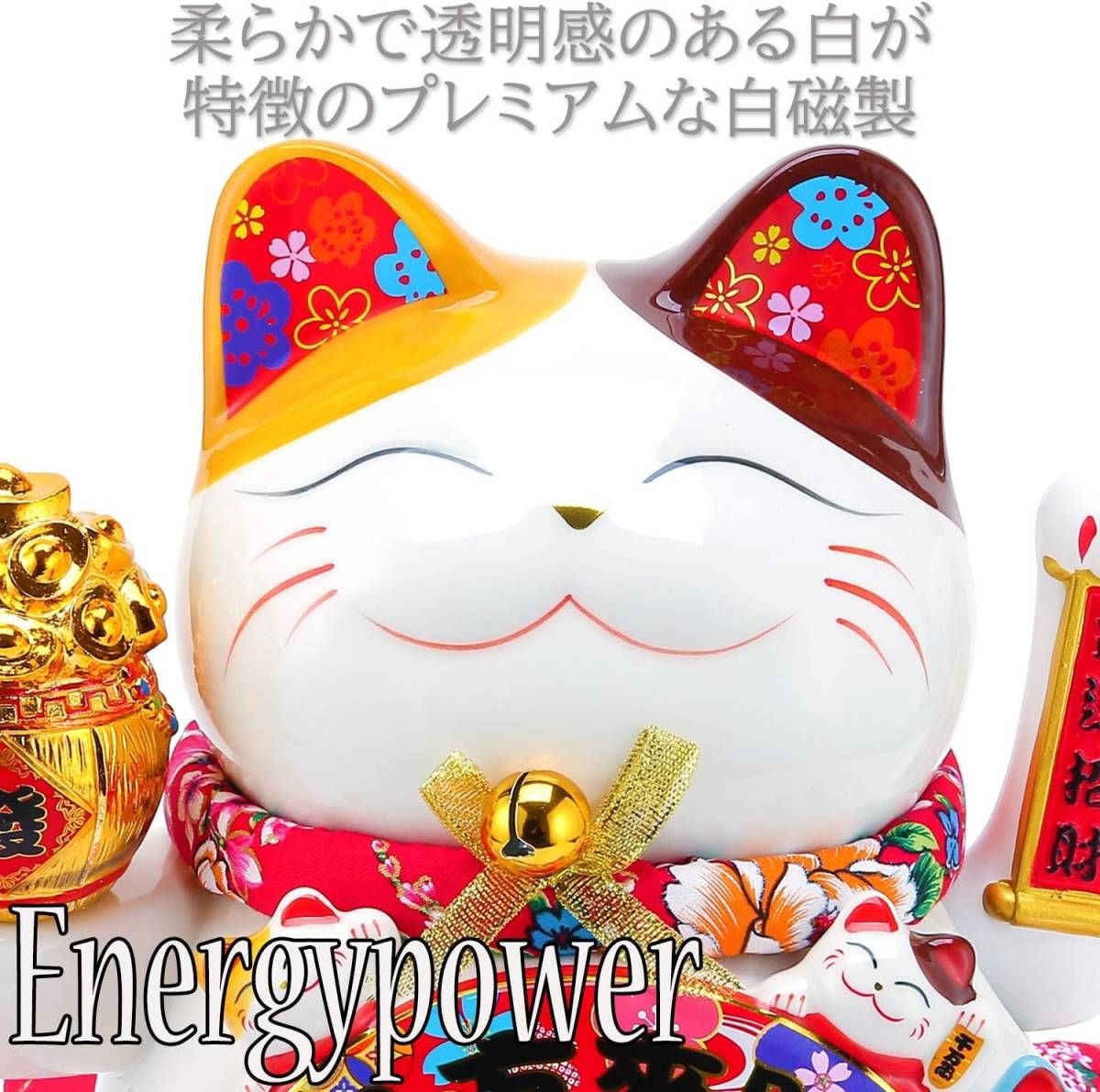 Tokukai公式アカウント05様専用 超特大 白猫 招き猫 まねきねこ 貯金箱