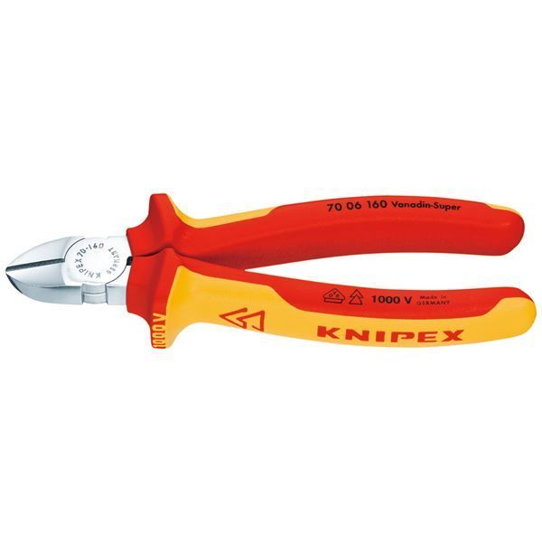 クーポン配布中-スーパー 対象 KNIPEX クニペックス 7006-180 絶縁斜ニッパー 1000V SB