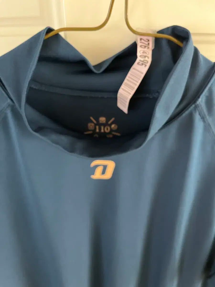 履正社 Vジャン