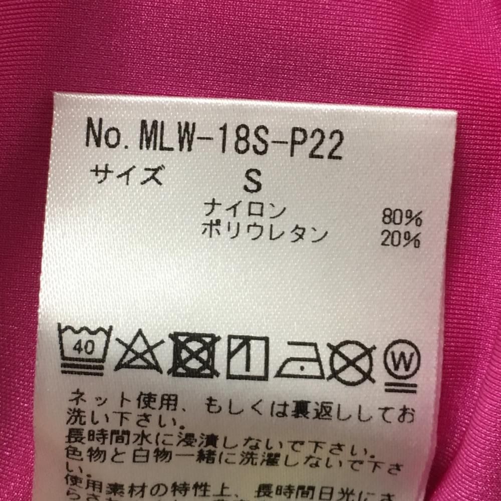 ナイロン混 レディース