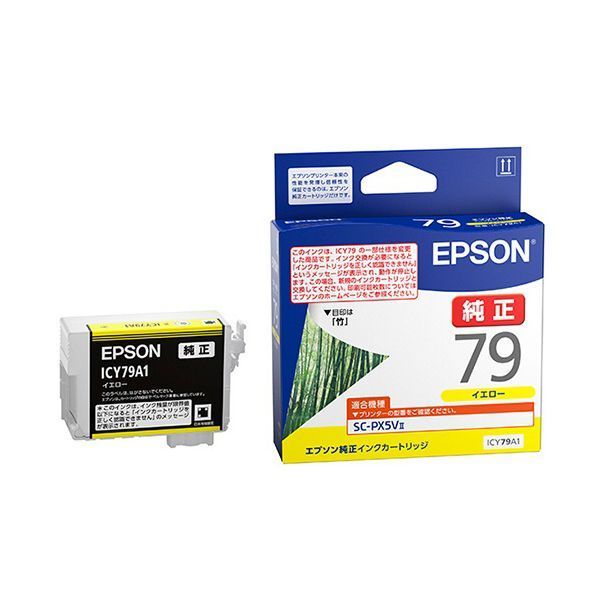 EPSON インクカートリッジセット IC94シリーズ EPSON インクカートリッジセット IC94シリーズ 純正］インク