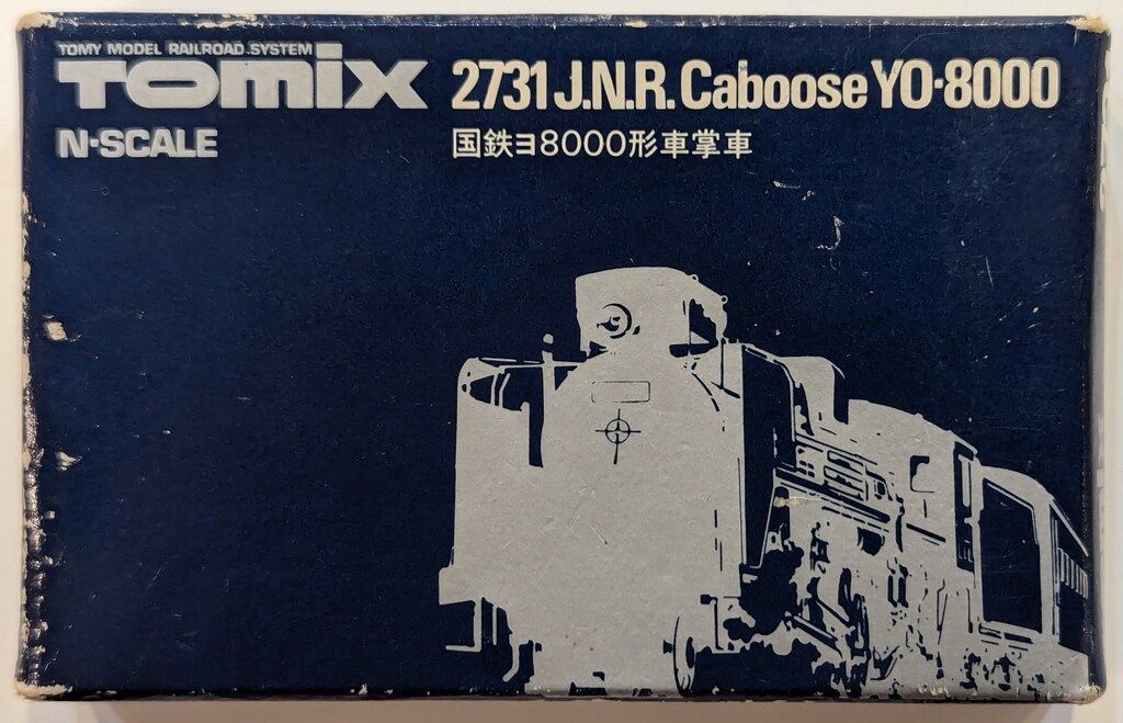 TOMIX 国鉄ヨ8000形車掌車 トミー TOMIX Nゲージ 国鉄ヨ8000形車掌車（ヨ8324） 2731 - メルカリ