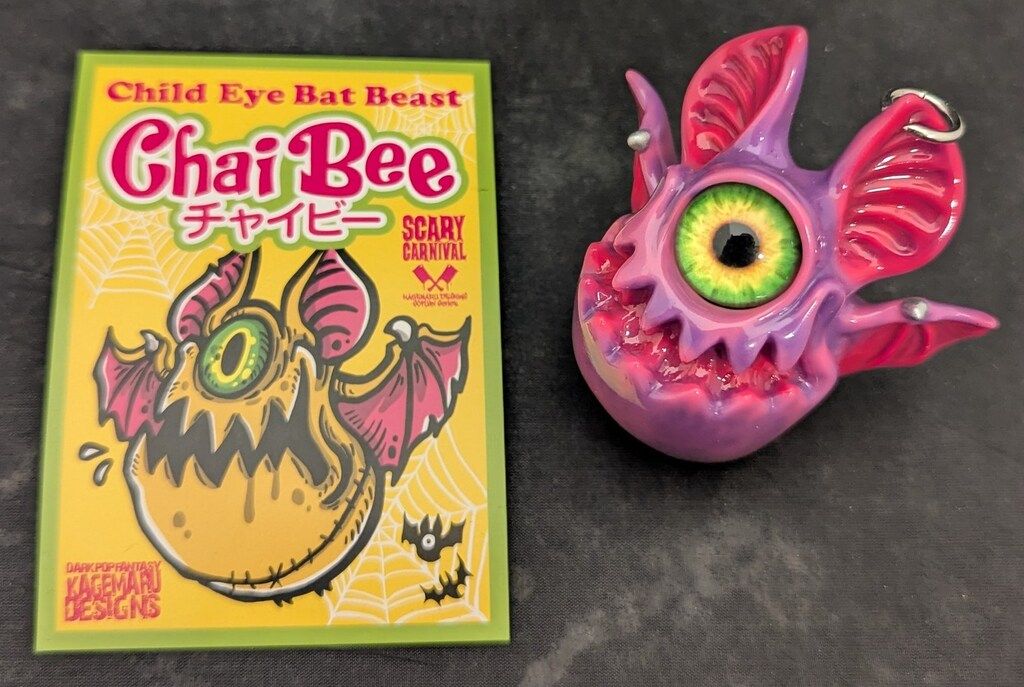 S.H.Figuarts　仮面ライダー龍騎 KAGEMARU DESIGNS チャイビー ピンク紫マーブル成型/目緑