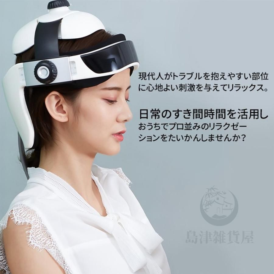頭皮マッサージ器 グッズ