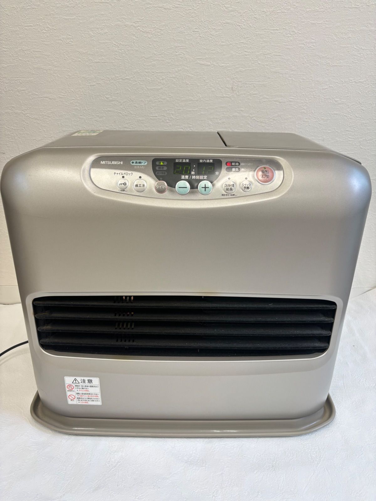 MITSUBISHI 三菱 ファンヒーター KD-F42B 石油ストーブ 強制通気