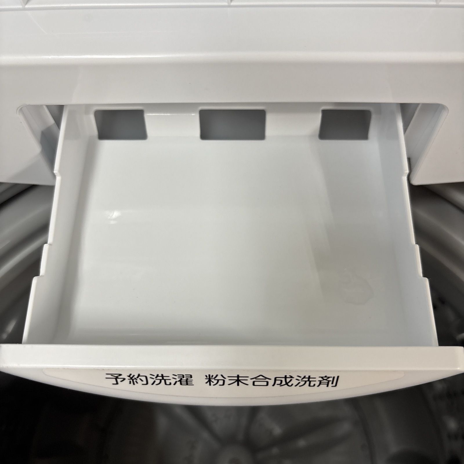 TOSHIBA