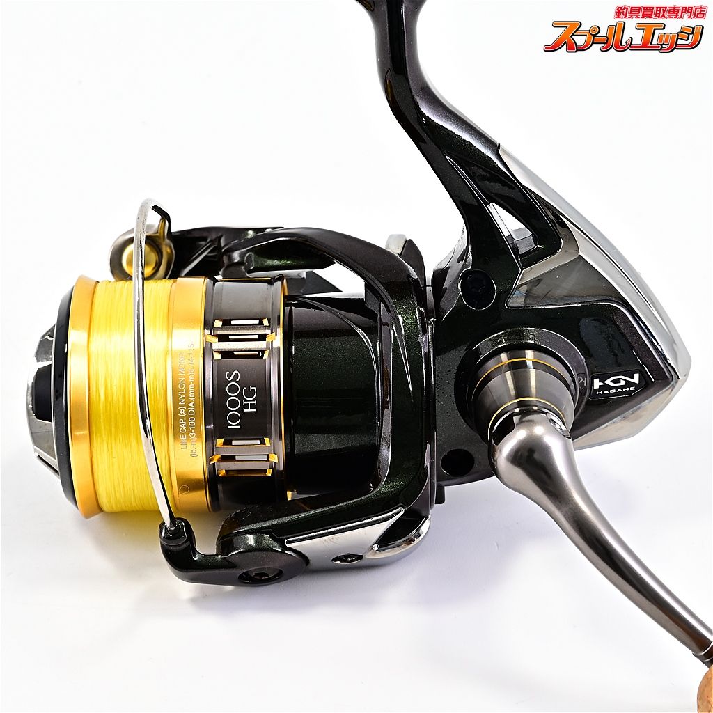 【シマノ】 18カーディフ CI4+ 1000SHG SHIMANO CARDIFFm42004