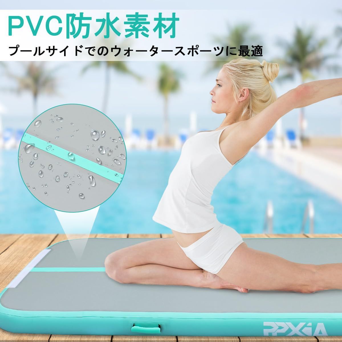 fbスポーツ　体操　エアマット　ブルー　3m fbスポーツ 体操 エアマット ブルー 3m