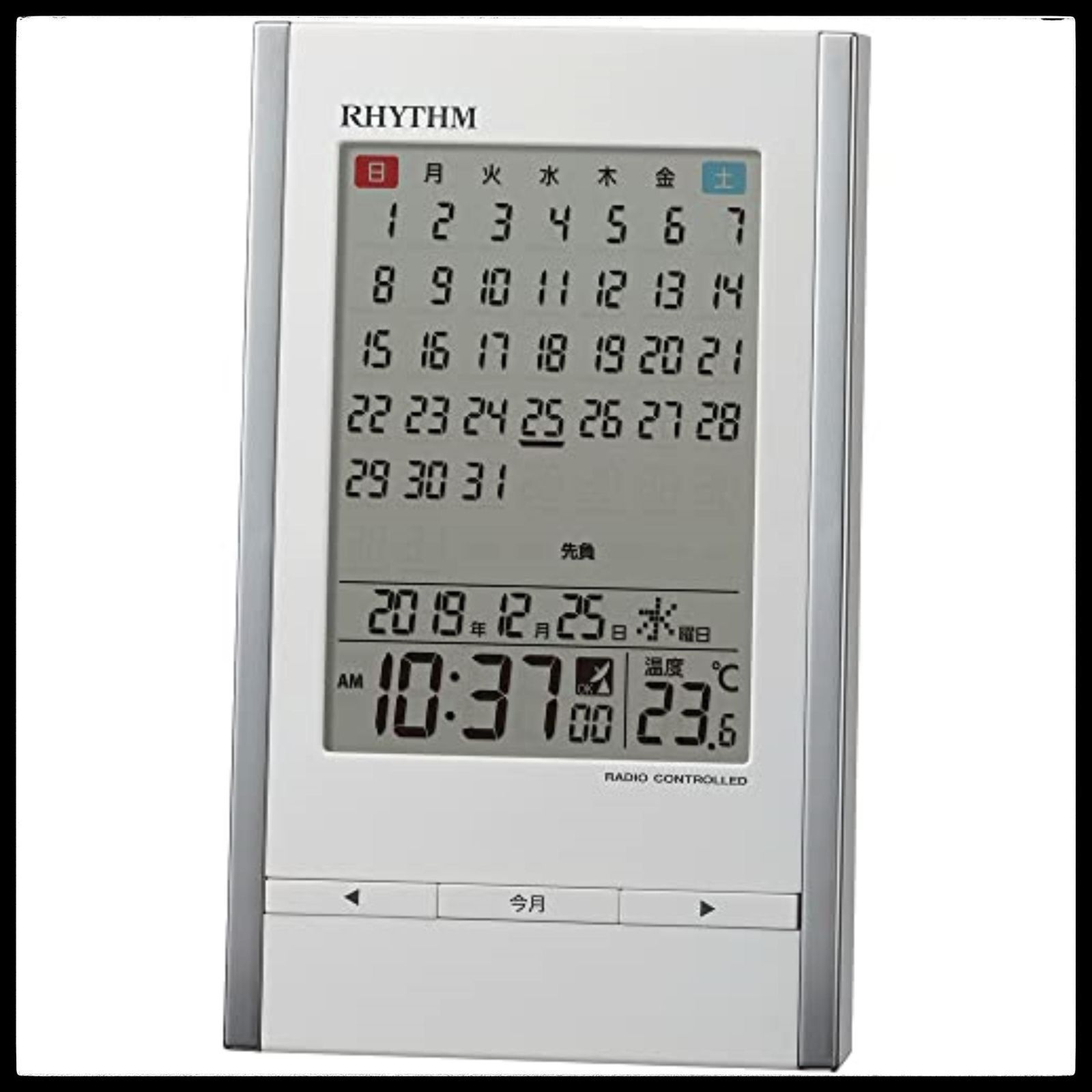 インテリア/住まい/日用品リズム(RHYTHM) 置き時計 目覚まし時計 電波時計 カレンダー 温度計 ア ... 置時計