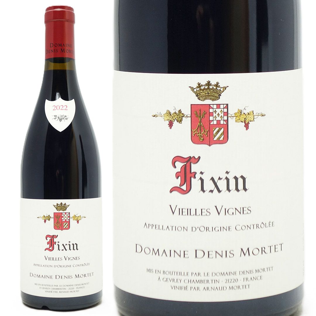 最も安い 早い者勝ち！極美品✨️2024年製 最新モデル✨️ReFa ヘア