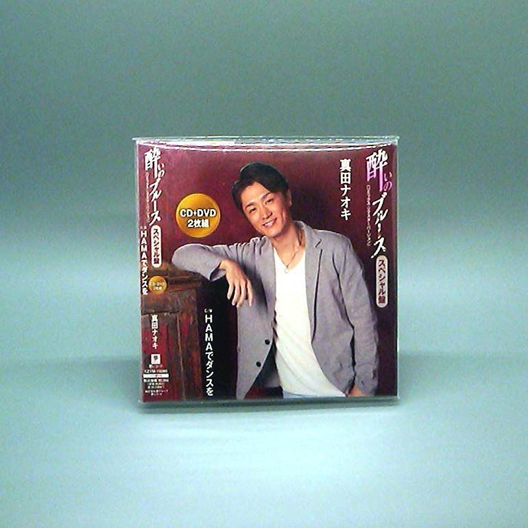 DVD] さおりとデート たなかさおり 【公式通販】
