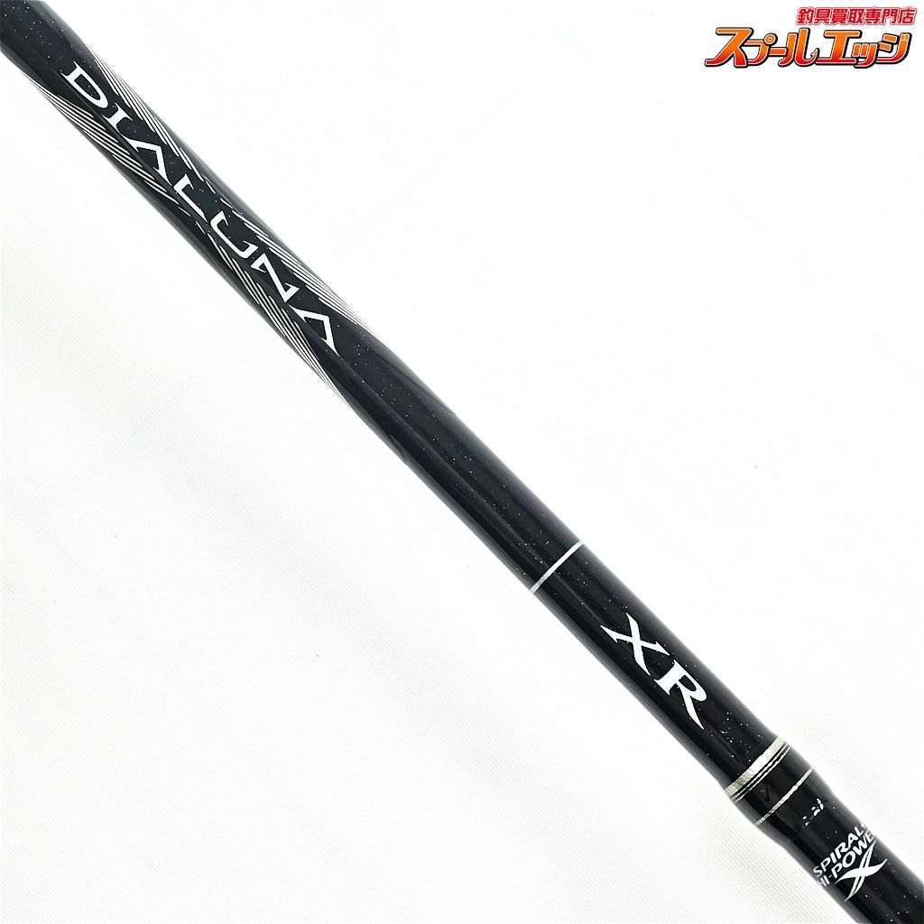 【シマノ】 ディアルーナ XR B806ML SHIMANO DIALUNA シーバス チヌ