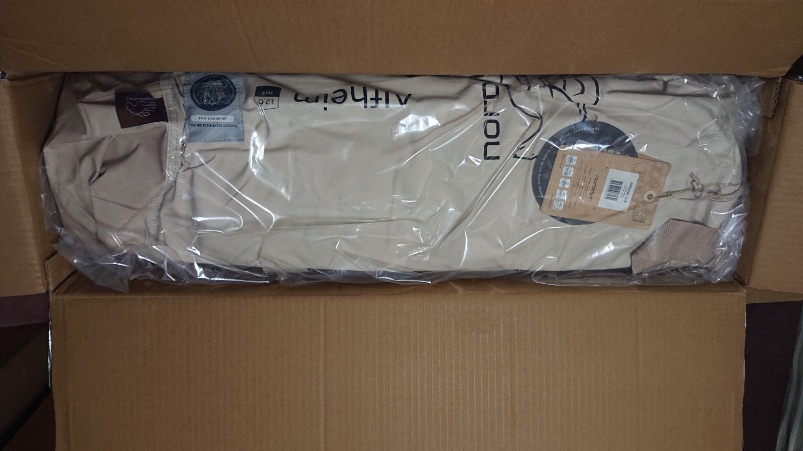 新品未使用☆正規☆NordiskノルディスクAlfeim12.6アルフェィム - メルカリ 