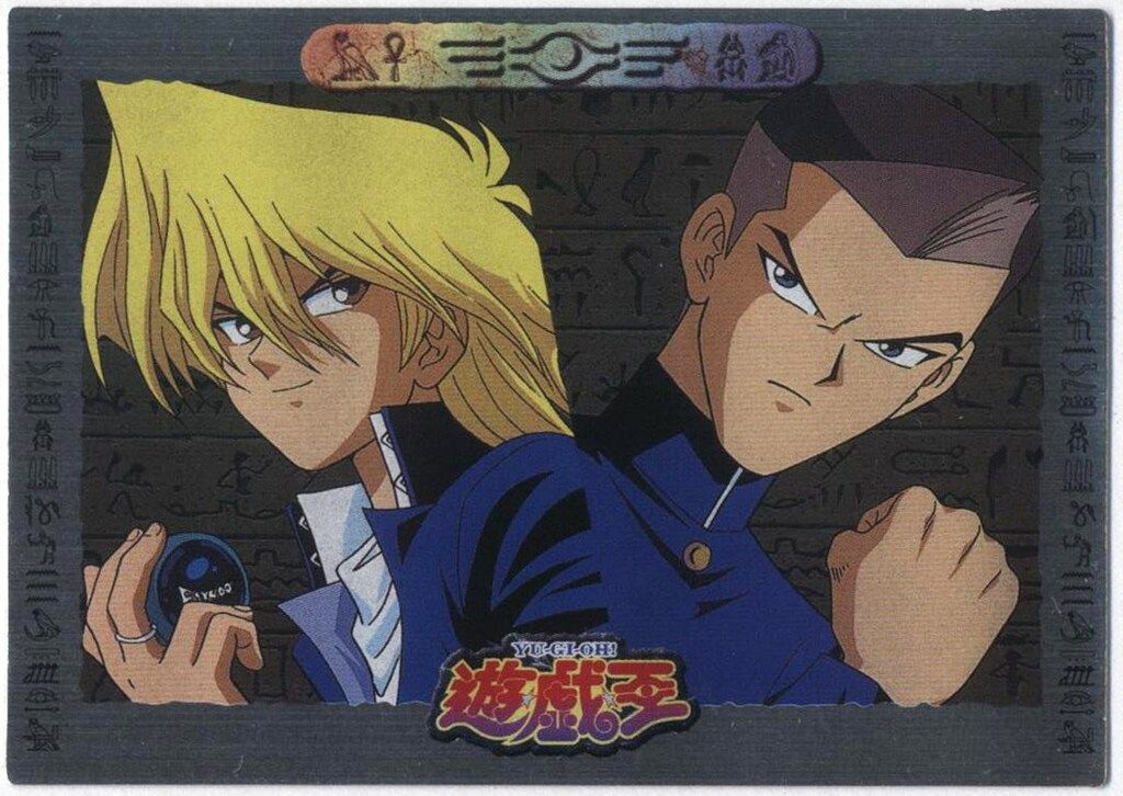 遊戯王 PSA10 アマダ トレーディングコレクション 東映版 城之内 本田 遊戯王 PSA10 アマダ トレーディングコレクション 東映版 城之内