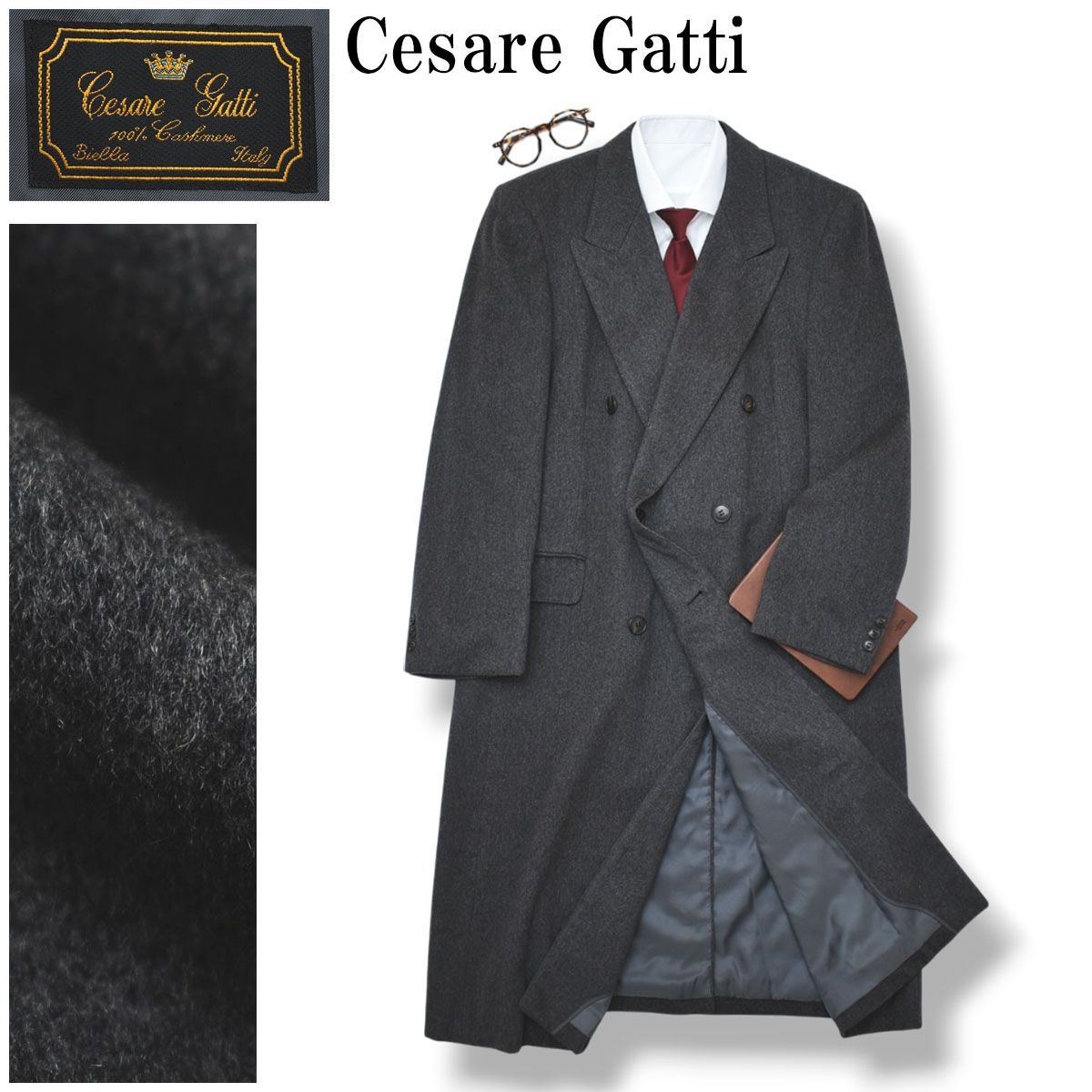 【美品】 【高級】 チェザーレガッティ Cesare Gatti ピュアカシミヤ ウール ロング チェスターコート アルスターコート オーバーコート A7 グレー メンズ