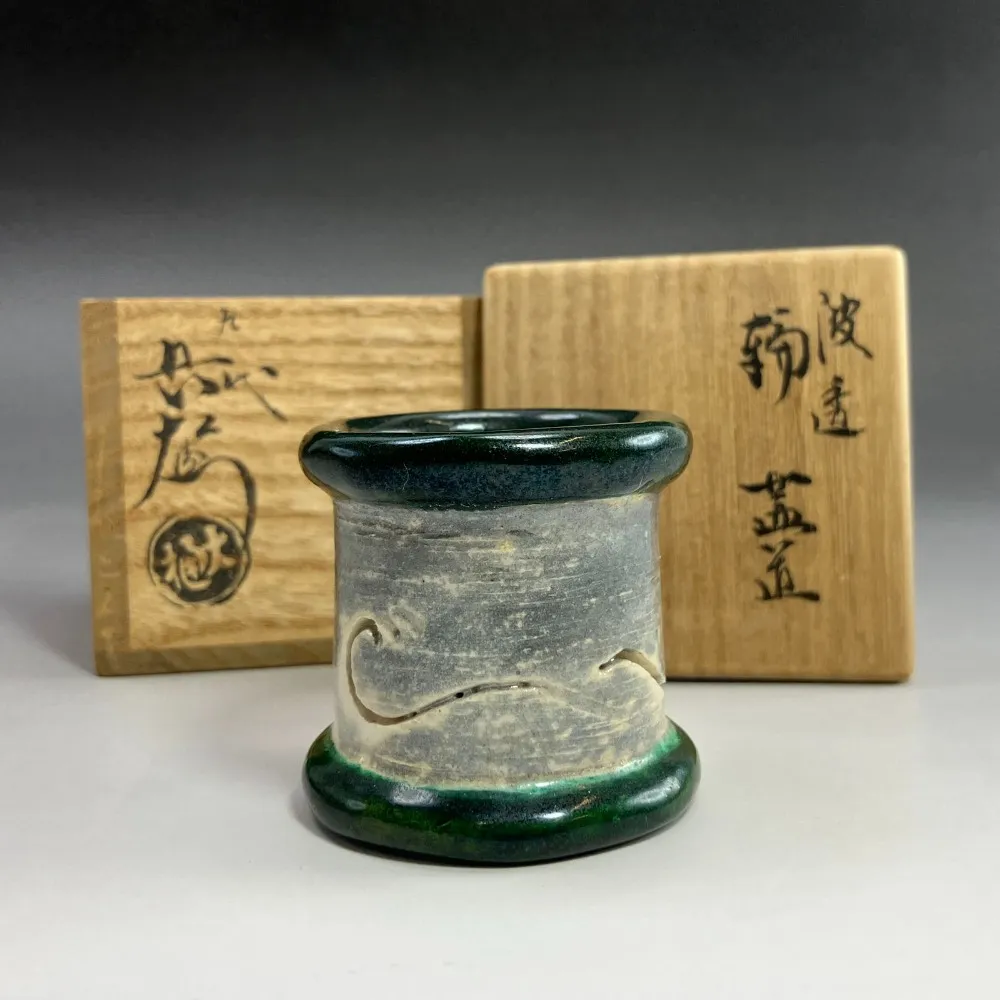 2025年最新】大樋 蓋置の人気アイテム - メルカリ