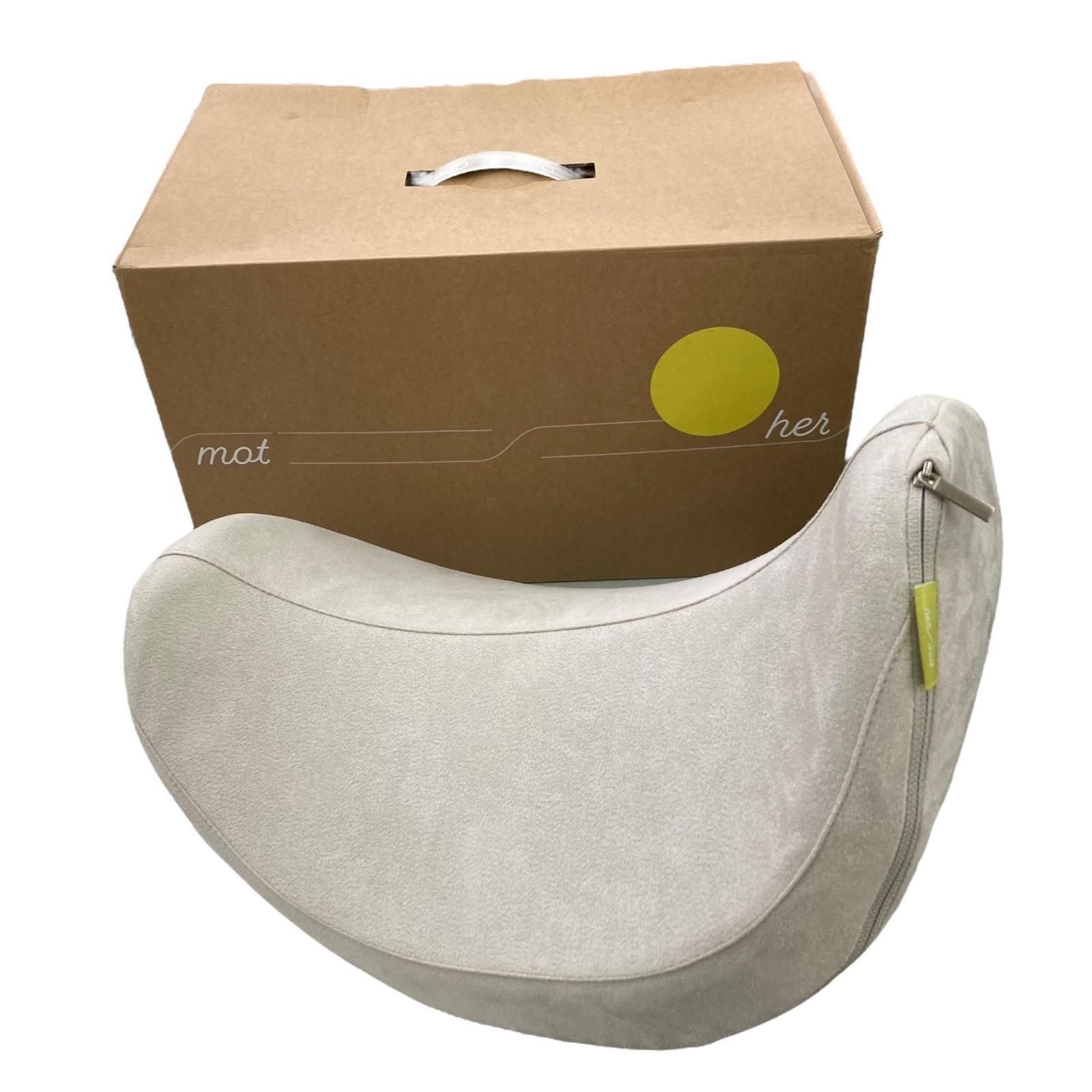 186000 現状品 骨盤底筋 クッション hermot Pelmond ハーモット ペルモント 0070‐4226