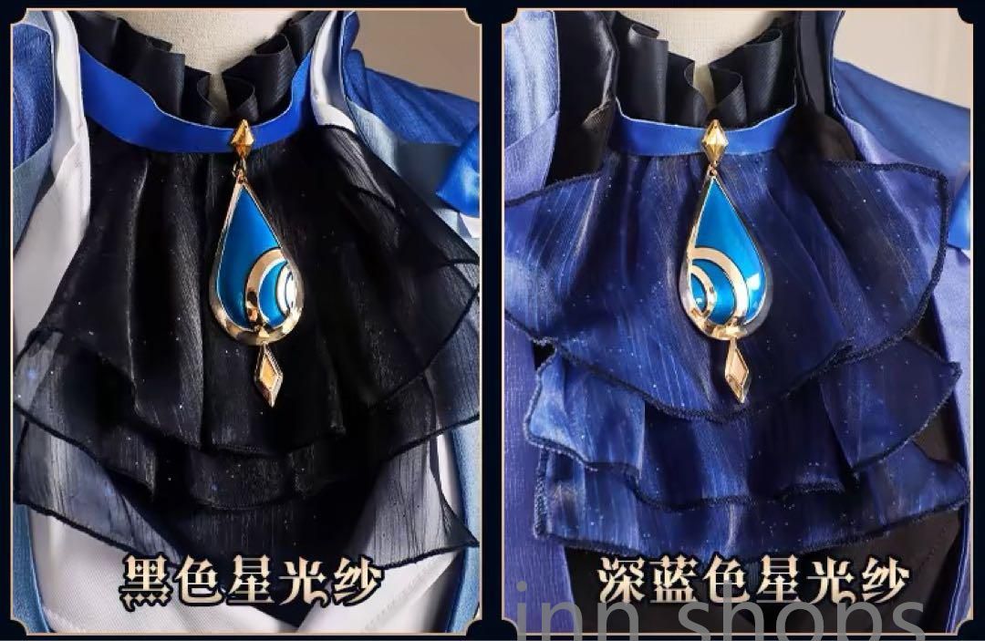 新品未使用】☆原神☆フリーナ 次元依 コスプレ 衣装 フルセット 新品未使用】☆原神☆フリーナ 次元依 コスプレ 衣装 フルセット