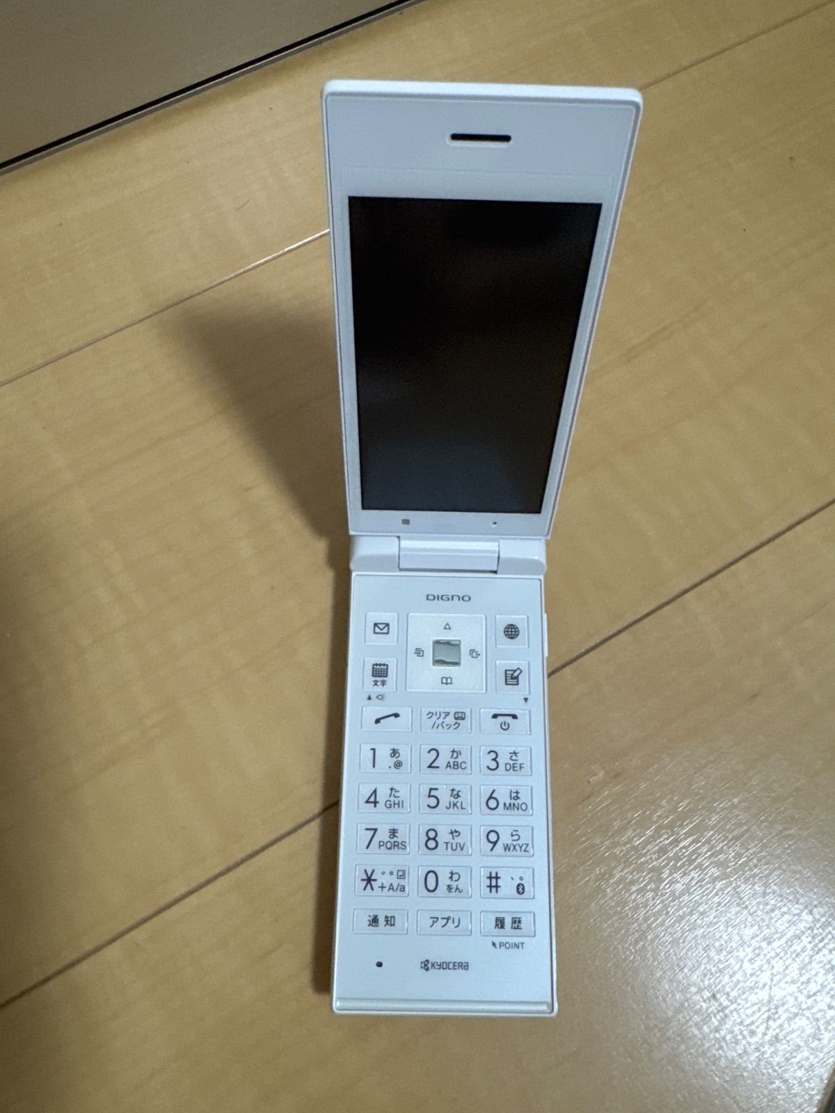 410 未使用品 KYOCERA DIGNO ケータイ ホワイト ガラケー SoftBank