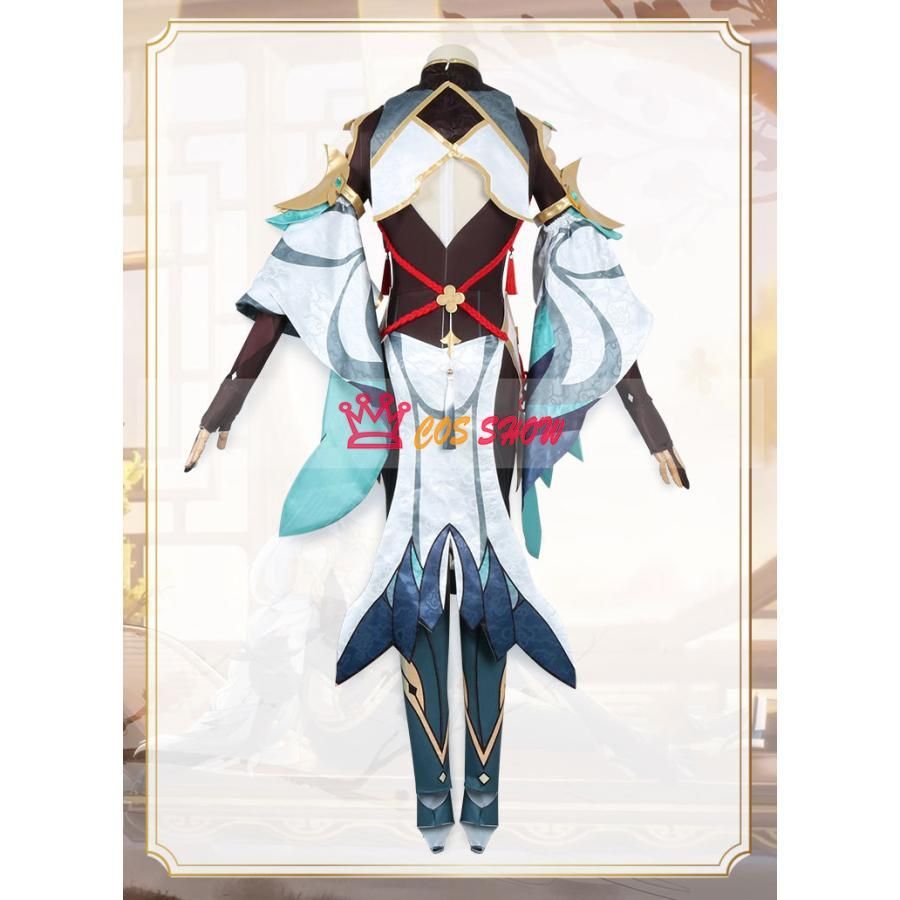 原神