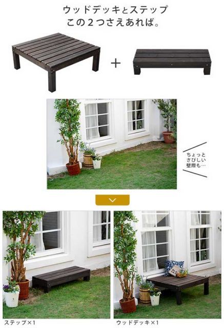 家具