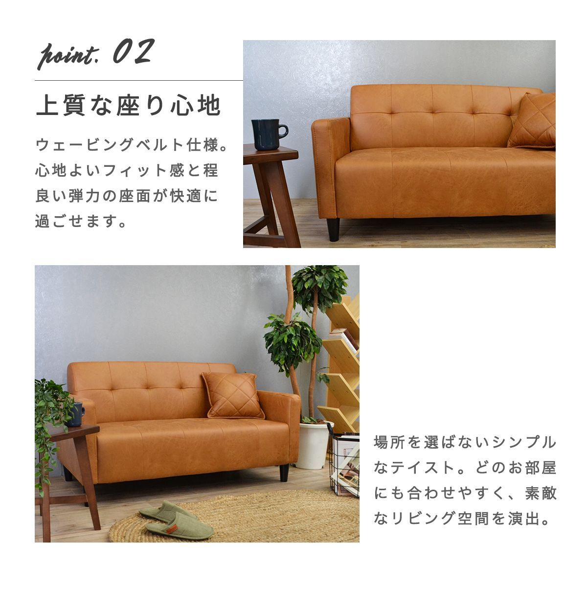 おしゃれ シンプル