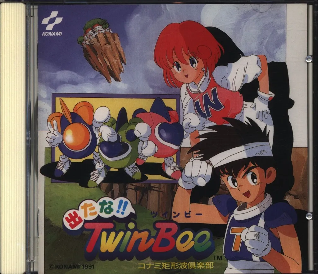 2025年最新】矩形波倶楽部の人気アイテム - メルカリ