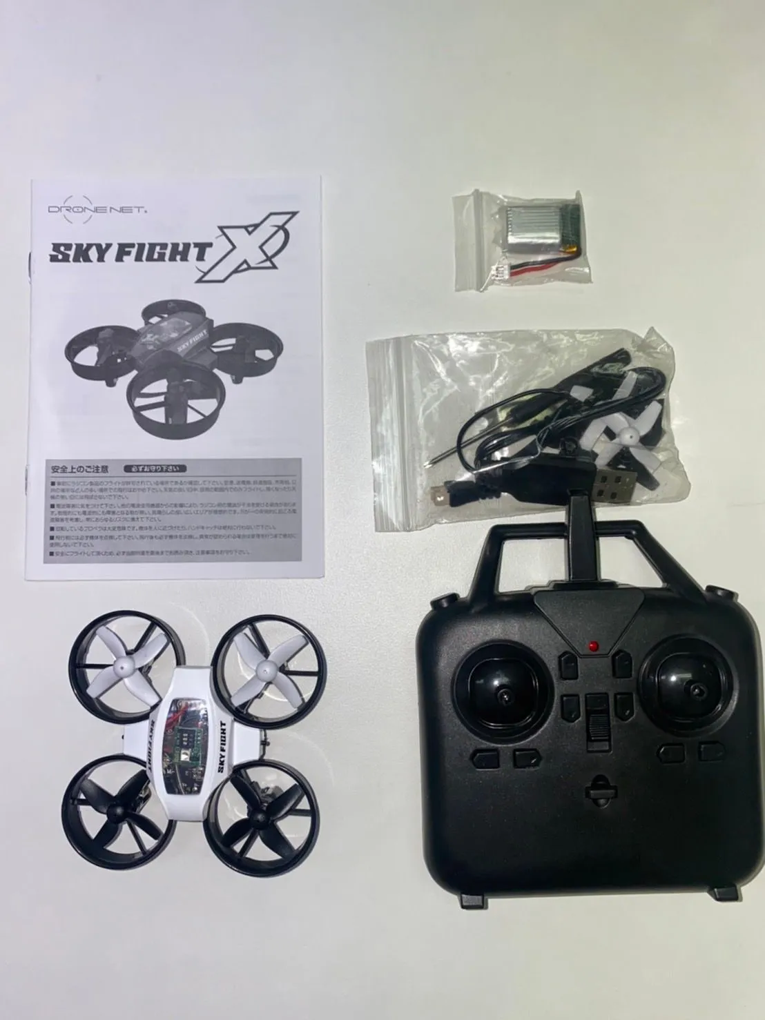 2台 SKYFIGHT-X ドローン オレンジ・紫 配送員設置 - ホビーラジコン