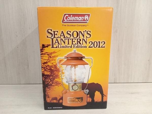 S LANTERN