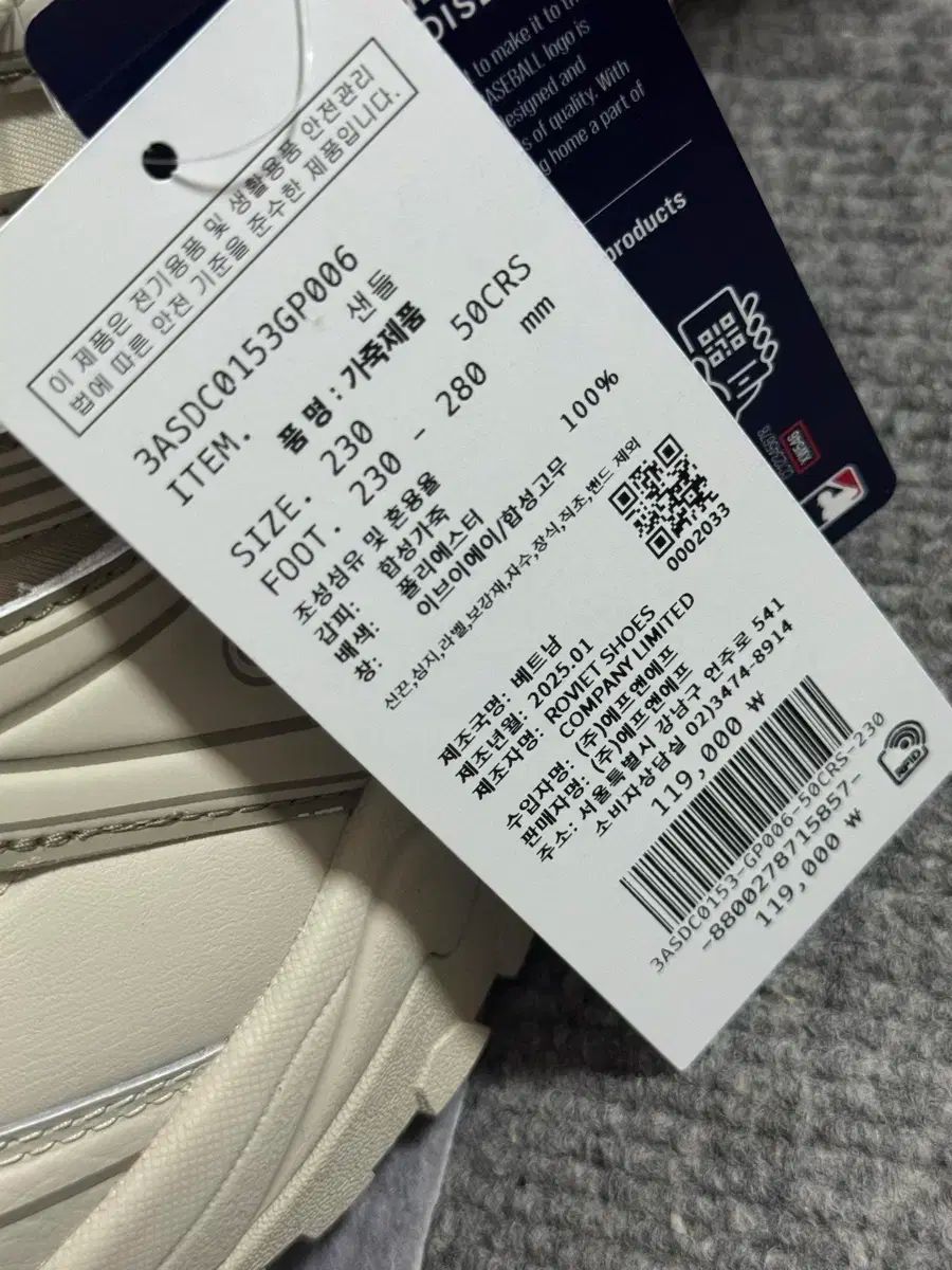 フィールド