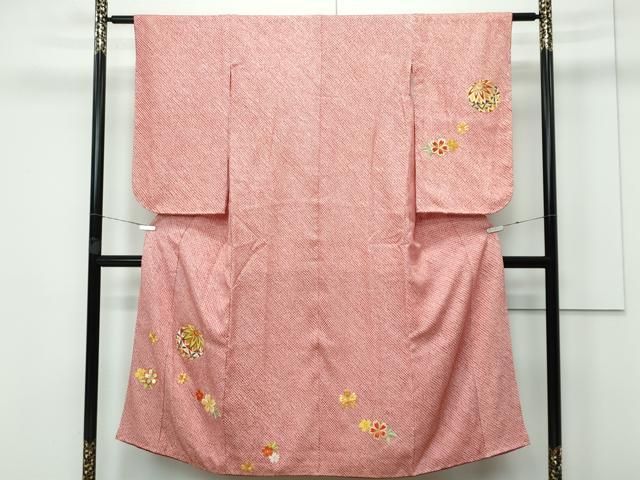 平和屋着物 上 七五三 女の子 7歳 祝着 総絞り 総刺繍 駒刺繍 花毬文 CZAA3763s5