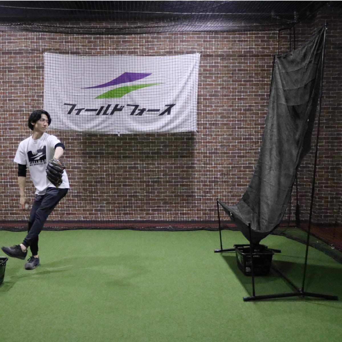 FTM-242ARMS トスマシン付き