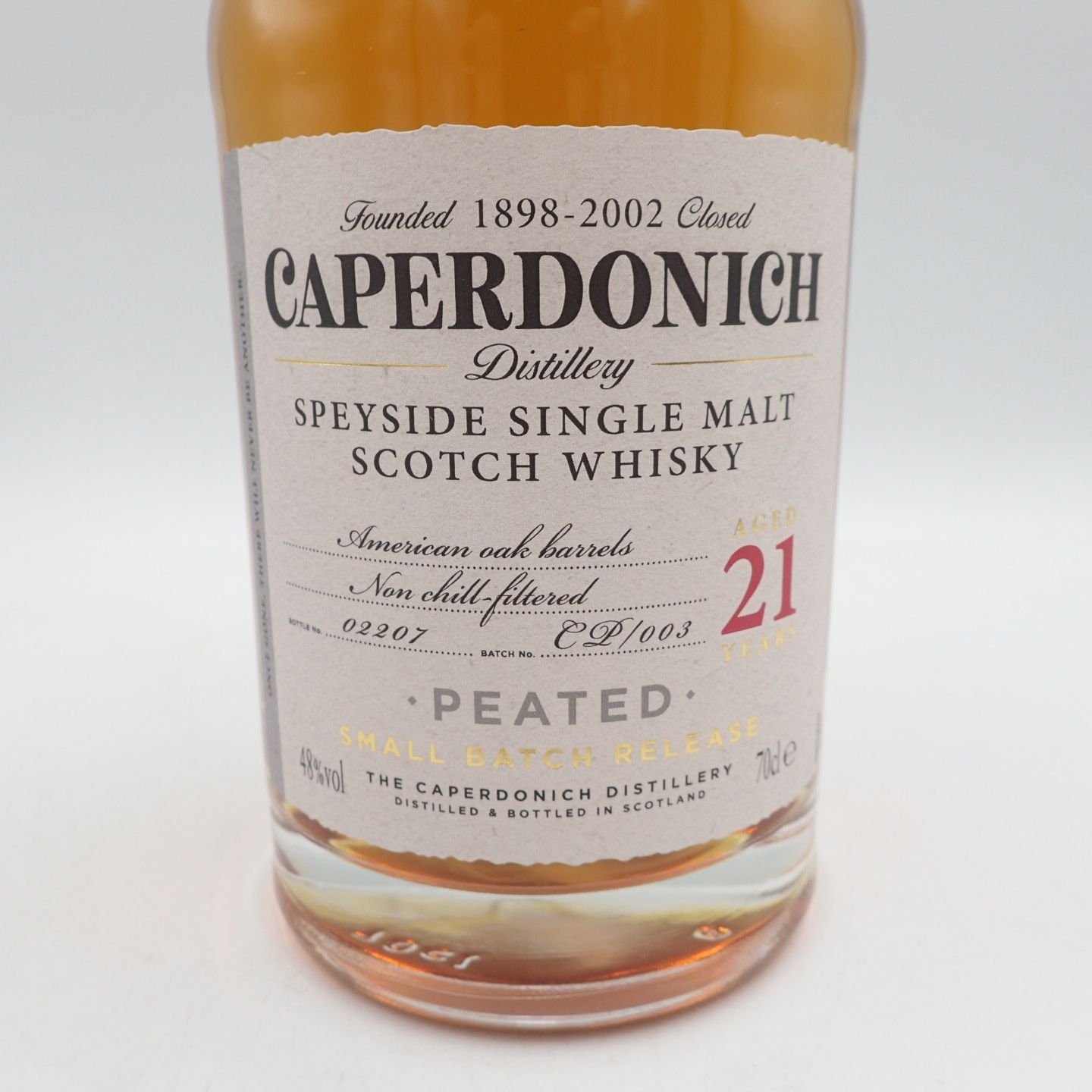 キャパドニック 21年 700ml 48% CAPERDONICH【U1】 - メルカリ