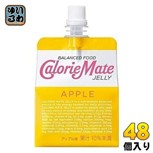 大塚製薬 カロリーメイトゼリー アップル味 215g パウチ 24個入×2 まとめ買い バランス栄養食