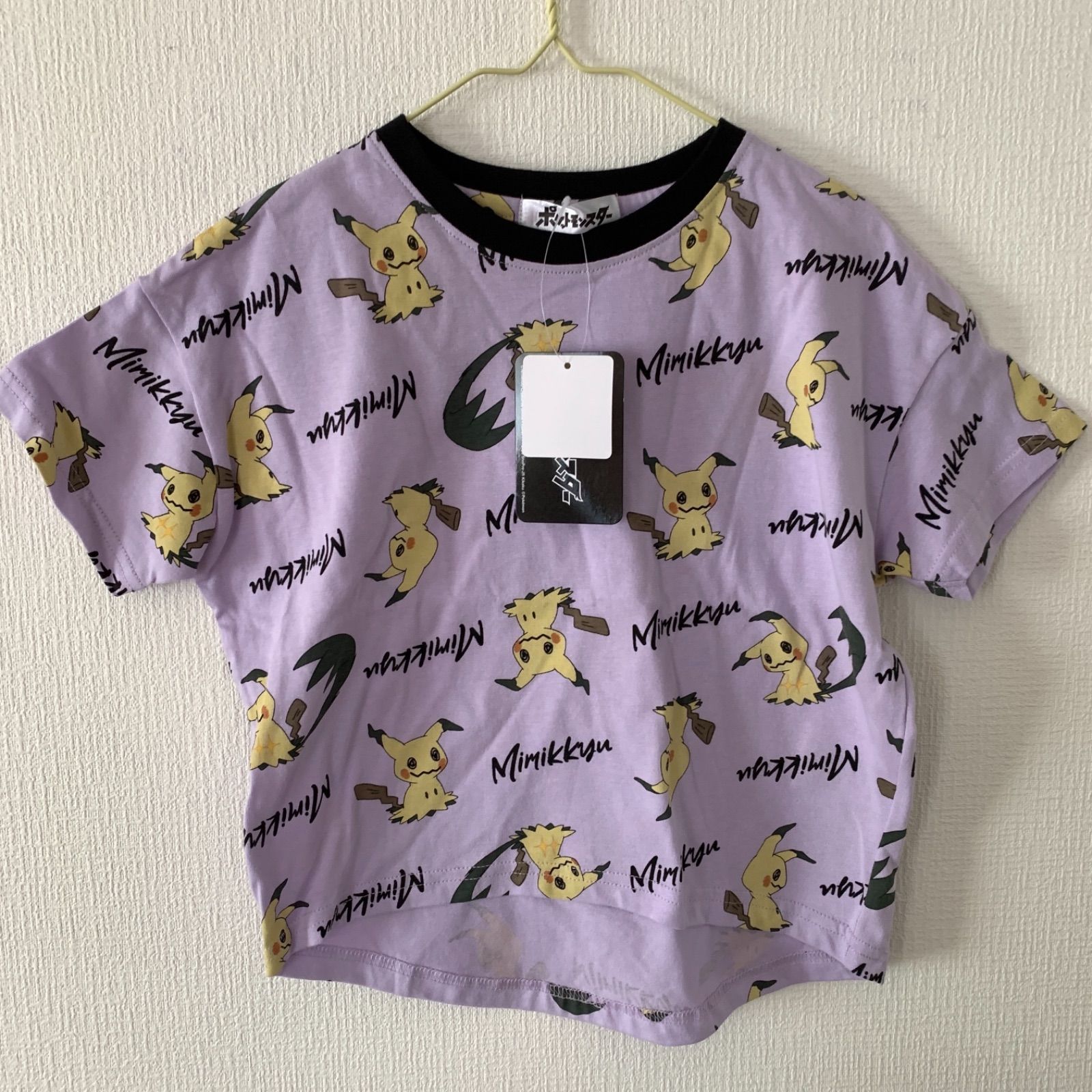 新品 ポケットモンスター ミミッキュ 総柄 半袖Tシャツ 110㎝ ポケモン