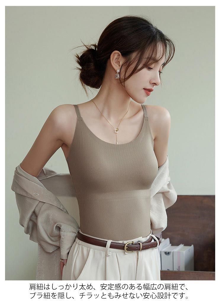 ブラトップ キャミソール Lace Ladies ノンワイヤーカップ付きキャミソール タンク タンク