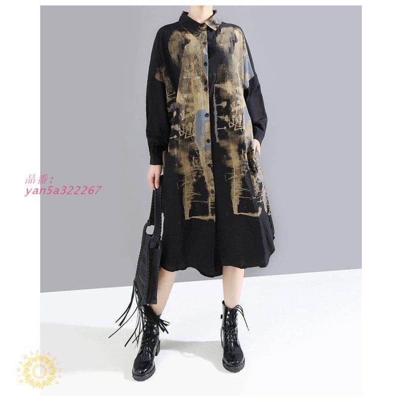 ワンピース レディース 長袖 シャツワンピース ロング丈 総柄 おしゃれ グレー OIS17 ブラック お出かけファッション モード系 柄物 イベント ゴールド yan5a322267