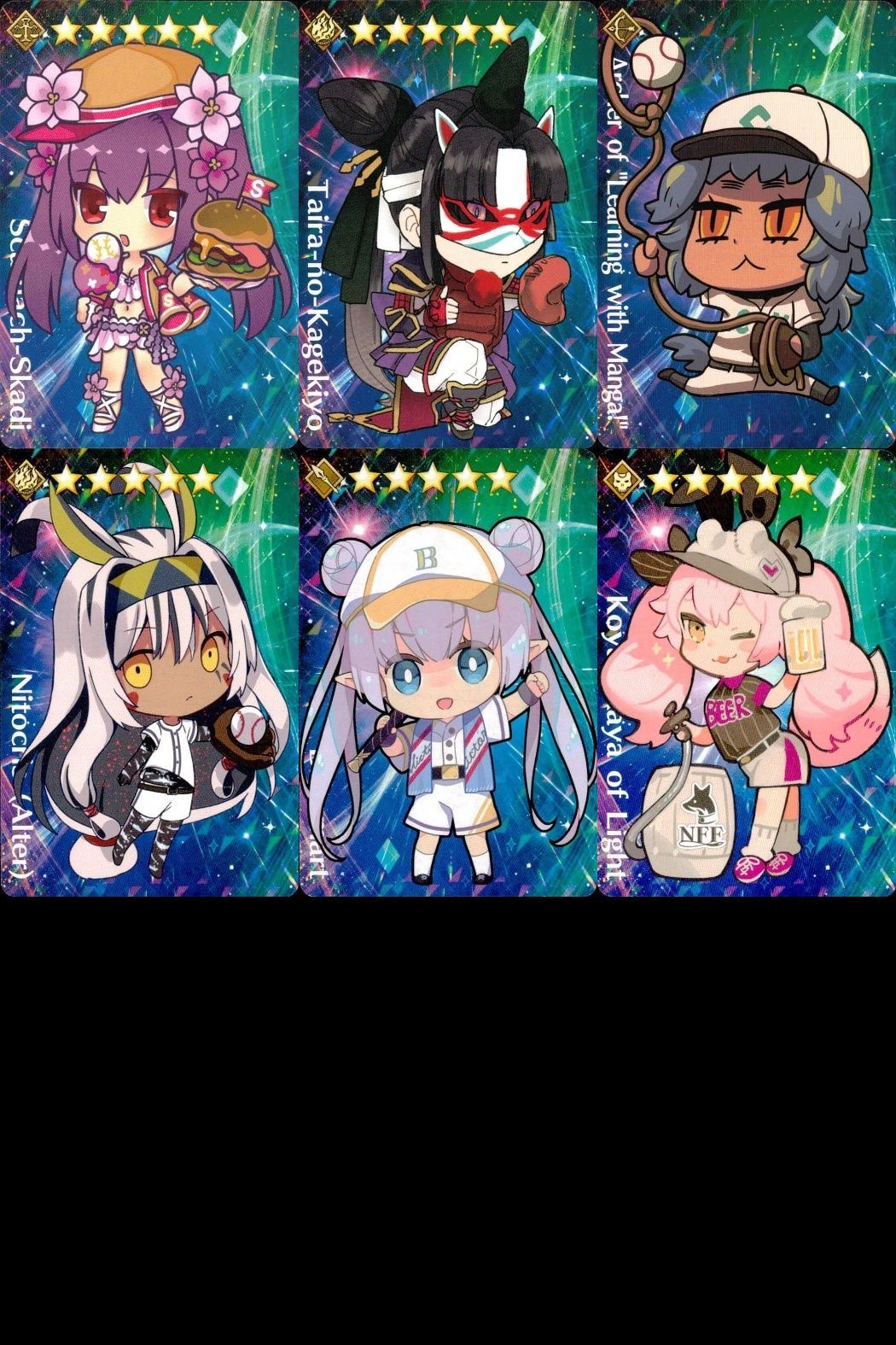 カード Fate FGO グレイルリーグ 野球 まとめ ルーラー 平景清 マンガ