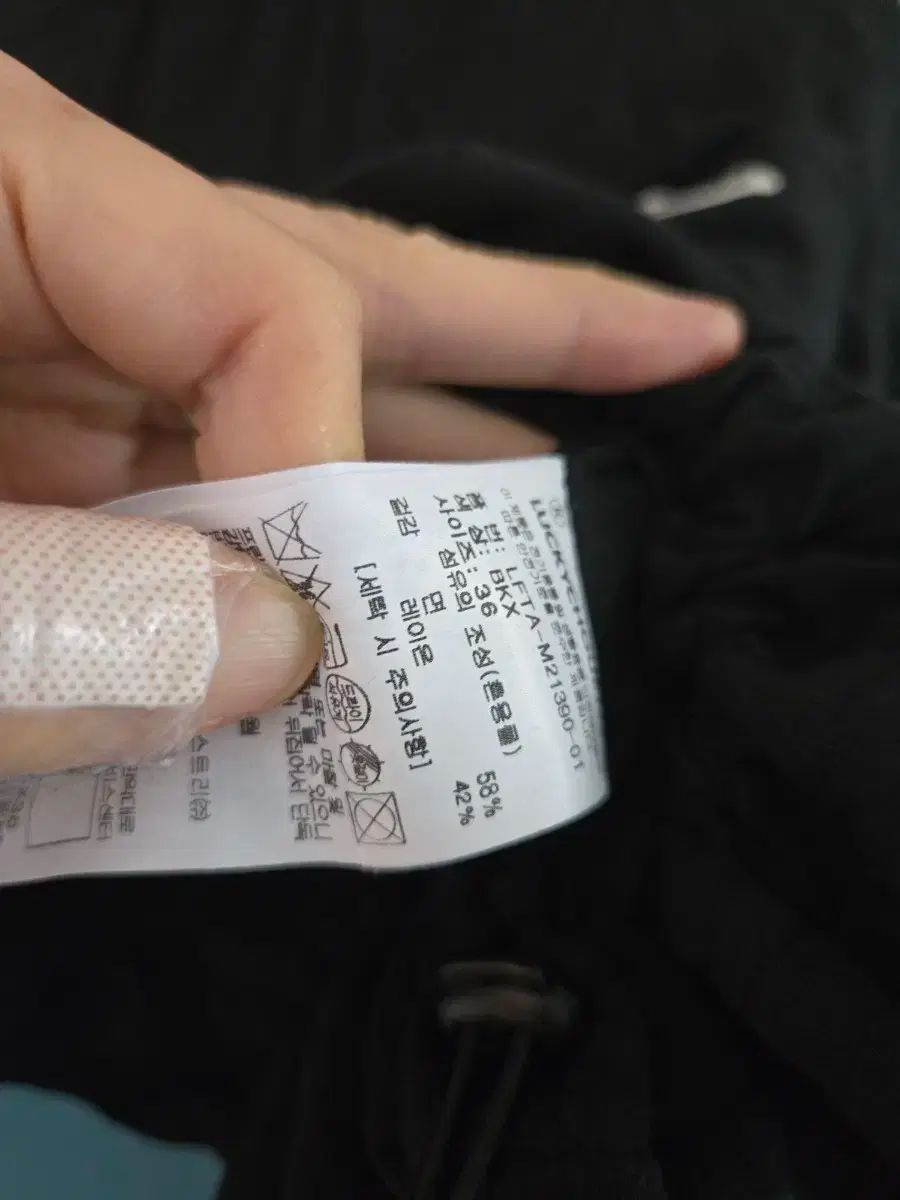  LUCKY CHOUETTE ラッキーシュエトゥ クロップドパーカー トレーナー スウェット トップス