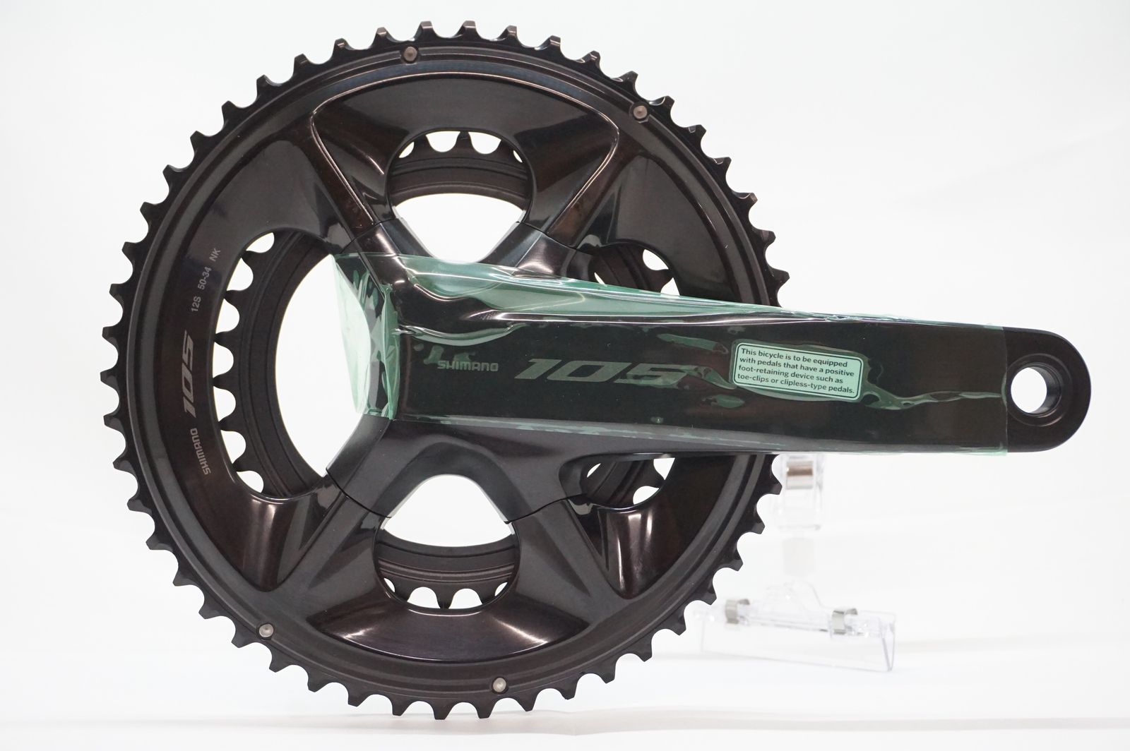 SHIMANO 「シマノ」 105 FC-R7000 50-34T 165mm クランク / バイチャリ