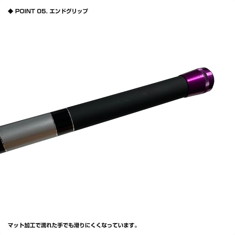 大阪漁具(OGK) 二代目タマン 10号/4.8M NDT1048 0 - メルカリ