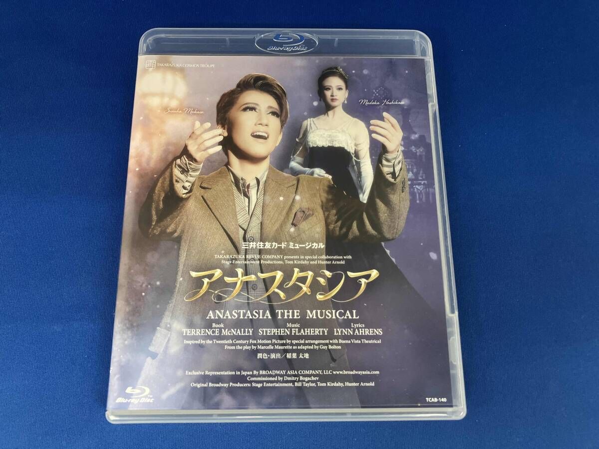 宝塚　アナスタシア　真風涼帆　ブルーレイ アナスタシア(Blu-ray Disc) 宝塚歌劇団宙組 真風涼帆 - メルカリ